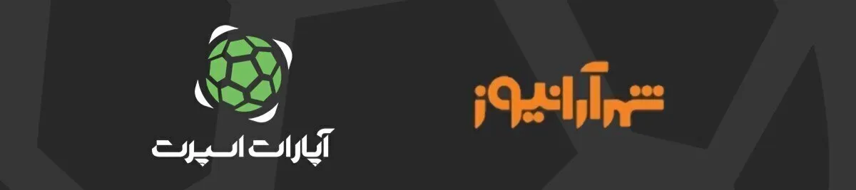 پخش زنده بازی ایتالیا و کرواسی در یورو ۲۰۲۴ (۴ تیر ۱۴۰۳) + تماشای آنلاین