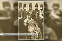 مشهد و نخستین «مهندس‌باشی» ایران | درباره زندگی و زمانه «میرزاجعفرخان مشیرالدوله» و خدمات او