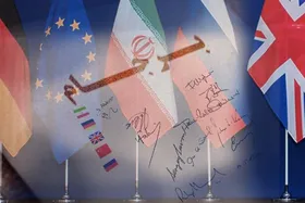 توافق وین حوالی خط پایان