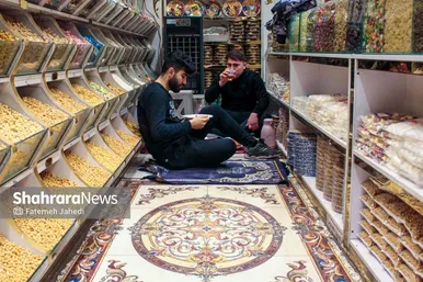 گزارش تصویری | حوالی افطار