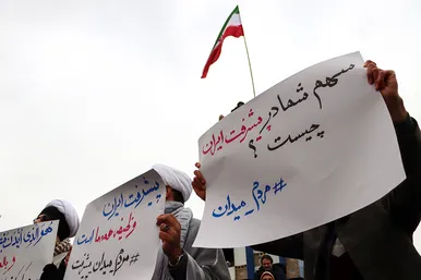 راهپیمایی 22 بهمن در مشهد 3