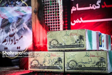 مراسم تدفین پیکر ۳ شهید گمنام در میدان شهدا مشهد