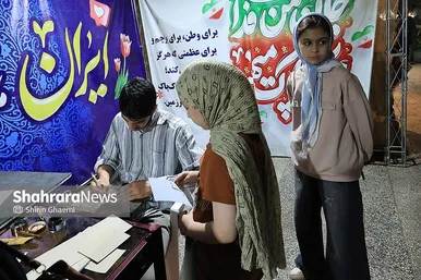 گزارش تصویری | صدوسومین شب حضور مردم مشهد در خیابان