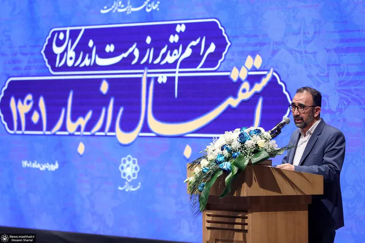 استاندار خراسان رضوی: اسکان اضطراری شهرداری در ایام نوروز با توجه به‌برودت هوا قابل تقدیر بود