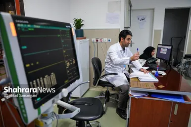 دارالشفای امام رضا (ع)