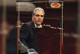 توقف ضبط &laquo;دورهمی&raquo;
