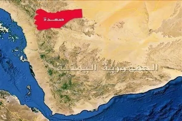 جنگ یمن