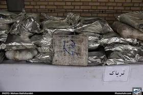 کشف ۳۵ کیلوگرم تریاک در تربت&zwnj;حیدریه (۱۹ تیر ۱۴۰۴)