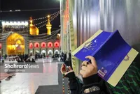 شب قدر: کدنویسی سرنوشت با آپدیت الهی!
