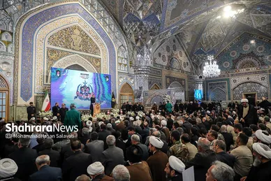 مراسم بزرگداشت شهدای خدمت در حرم مطهر رضوی