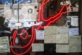 بیش از ۴۲ هزار نفر متقاضی وام ودیعه مسکن در خراسان رضوی