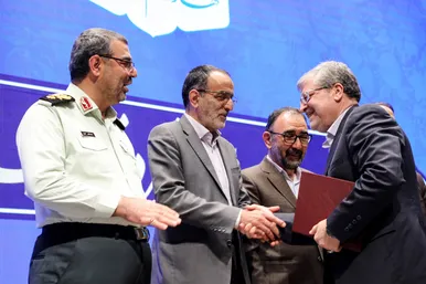 مراسم معارفه شهردار مشهد مقدس