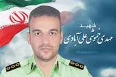 درباره شهید مهدی خموشی، شهید مشهدی حمله تروریستی تفتان بیشتر بدانید | افسر مشهدی کلانتری ۲۱ بولوار سجاد
