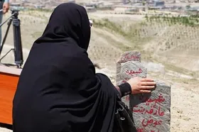 کمپین کاربران افغانستانی در توئیتر | جهان کشتار هزاره&zwnj;ها را به&zwnj;عنوان &laquo;نسل&zwnj;کشی&raquo; به رسمیت بشناسد