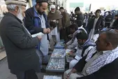 قیمت افغانی به تومان و دلار (چهارشنبه، ۲۹ اسفند ۱۴۰۳)