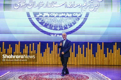گزارش تصویری | مراسم تودیع و معارفه استاندار خراسان رضوی با حضور وزیر کشور