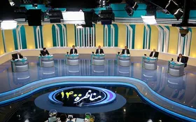 &laquo;دغدغه&zwnj;های مردم&raquo;، موضوع سومین مناظره انتخاباتی + زمان پخش