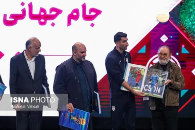 مراسم رونمایی از پیراهن تیم ملی فوتبال برای جام جهانی