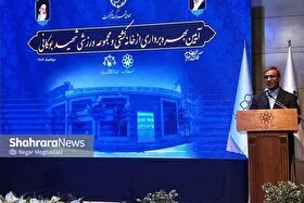 استاندار خراسان رضوی: شهرداری و شورای شهر مشهد سهم خود را در ورزش ادا کردند | وظیفه داریم از همه ظرفیت&zwnj;ها برای رضایت مردم استفاده کنیم