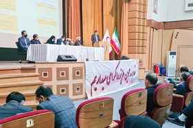 تدوین برنامه عملیاتی میان&zwnj;مدت برای دستگاه&zwnj;های اجرایی مشهد