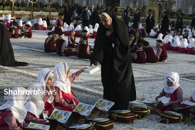 گزارش تصویری | اجتماع ۵ هزار نوگل قرآنی در صحن پیامبر اعظم (ص) حرم مطهر رضوی
