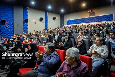 اکران فیلم سینمایی مصلحت با حضور عوامل فیلم در مشهد