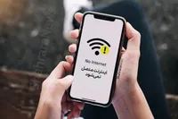 معمای اختلال آنتن در تلفن‌های همراه مشهدی‌ها | تماس‌هایی که به مقصد نمی‌رسند!