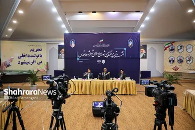 نشست خبری موسی‌الرضا حاجی بگلو سخنگوی شورای اسلامی شهر مشهد مقدس