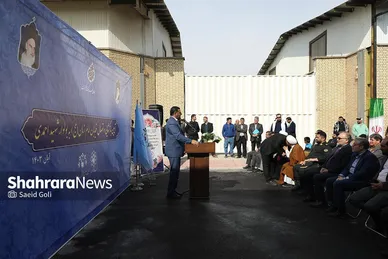 گزارش تصویری | آیین بازگشایی و اتصال خیابان امام زمان (عج) به بولوار شهید احمدی در مشهد