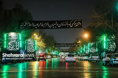 حال و هوای فاطمیه در خیابان‌های مشهد