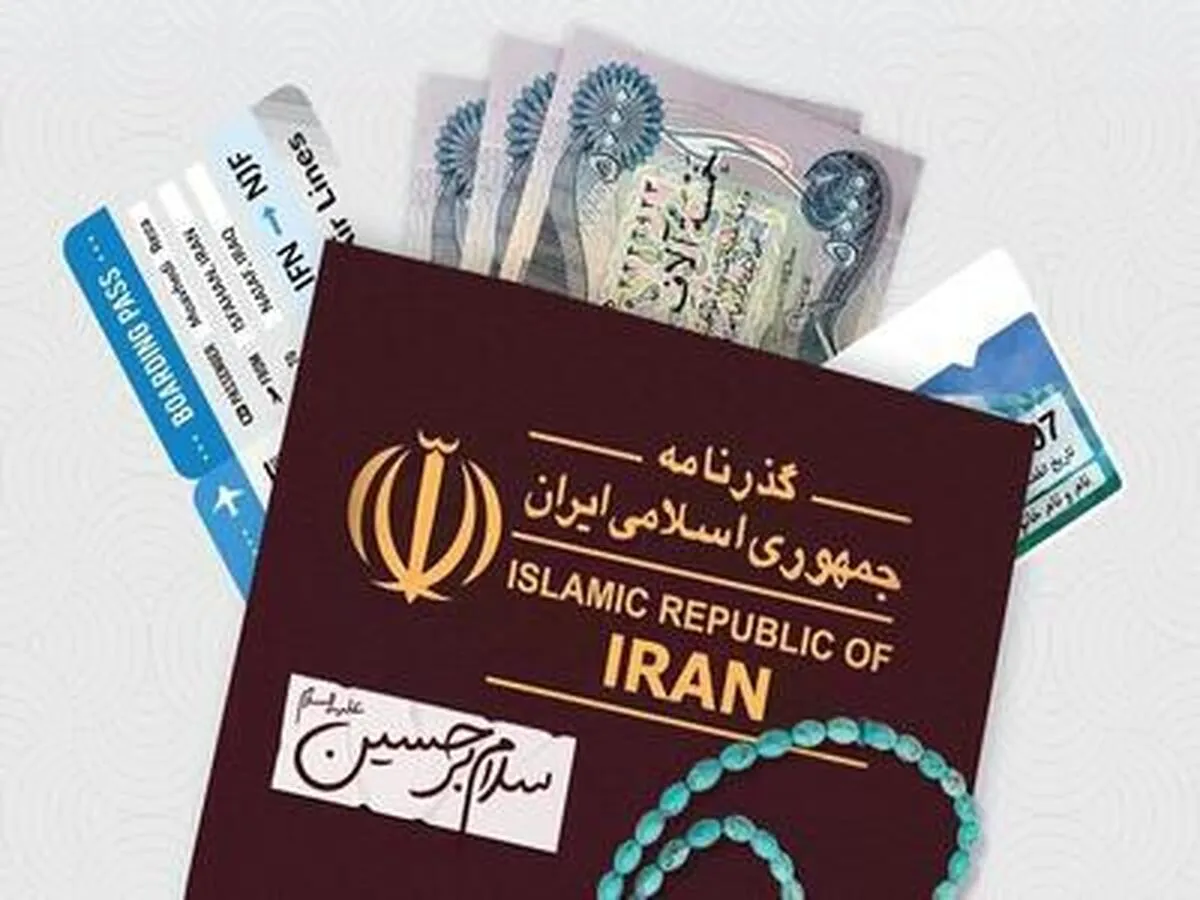دینار عراق در آستانه اربعین حسینی چقدر است؟ (۲۵ تیر ۱۴۰۴) + جدول