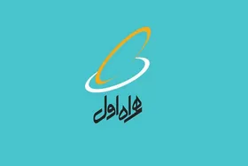 دور جدید مزایده شماره&zwnj;های رند همراه اول به&zwnj;مناسبت عید فطر آغاز شد