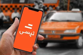 ماجرای سرویس مدارس تپسی به کجا رسید؟
