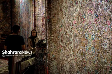 نمایشگاه تخصصی صنایع‌غذایی، چاپ و بسته‌بندی و فرش‌دستباف مشهد