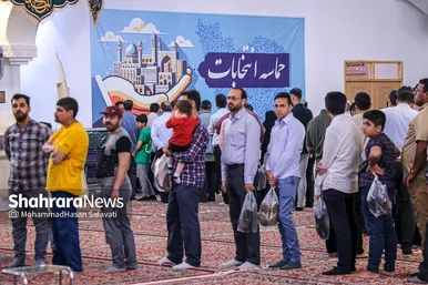 آخرین ساعات انتخابات ریاست جمهوری در حرم مطهر رضوی