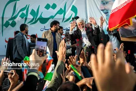 سفر انتخاباتی &laquo;سعید جلیلی&raquo; به مشهد