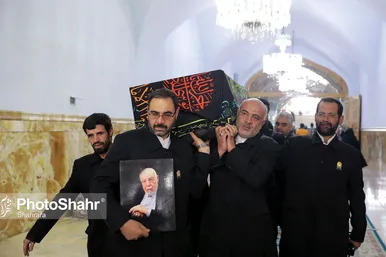 تشییع پیکر مرحوم مهدوی دامغانی در حرم مطهر رضوی