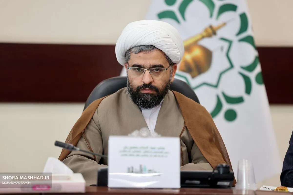 درخواست رئیس کمیسیون فرهنگی و اجتماعی شورای اسلامی شهر مشهد از نمایندگان مجلس: درخصوص اعتبار زیارت به مشهد کمک کنید + فیلم