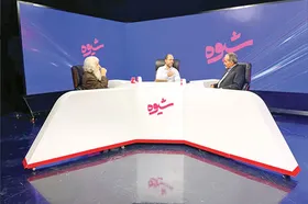 برنامه &laquo;شیوه&raquo; با تغییرات جدید به تلویزیون بازمی&zwnj;گردد