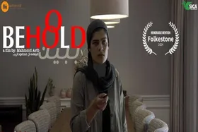 فستیوال فولکستون به &laquo;ببین&raquo; ایرانی جایزه داد