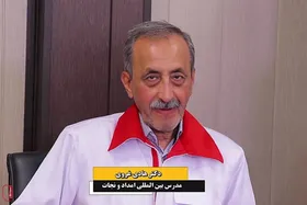 درباره هادی غروی، امدادگر و رزمنده دفاع مقدس | ناجی نبض&zwnj;ها