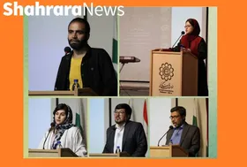 &laquo;شروه&zwnj;های شرقی&raquo; شب شعر افغانستان به میزبانی موسسه فرهنگی اکو + تصاویر