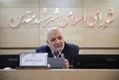 شهردار مشهد فضای آرامش و شایسته‌سالاری در انتصابات را حفظ کند تا کار به شایستگان سپرده شود+ فیلم