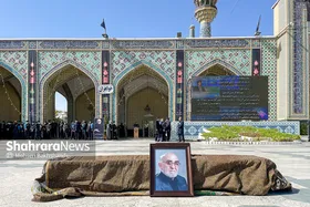 تشییع پیکر مرحوم حیدر رحیم&zwnj;پور ازغدی در حرم امام رضا (ع)