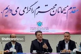 فرایند رسمی انتخابات هفتمین دوره شورای شهر و روستا آغاز شد (۲۷ آذر ۱۴۰۴) + فیلم