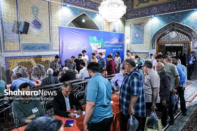 آخرین ساعات انتخابات ریاست جمهوری در حرم مطهر رضوی
