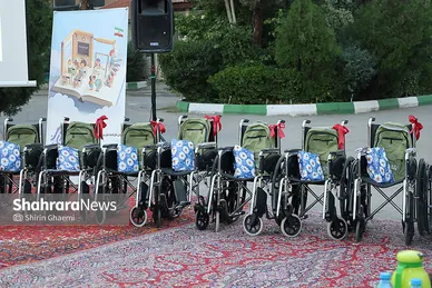 گزارش تصویری | آیین اهدای ۳۰۰ دستگاه ویلچر و بسته تحصیلی به معلولان و دانش‌آموزان تحت پوشش بهزیستی خراسان رضوی