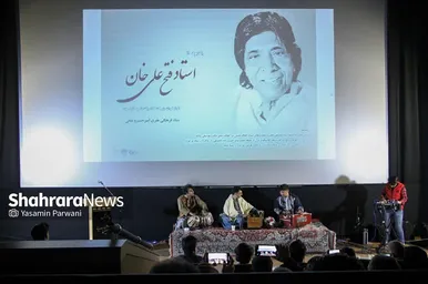 مراسم یادبود «استاد فتح علی خان» در مشهد