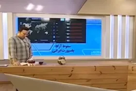تمسخر اعتبار پاسپورت ایرانی با رتبه ۱۹۴، در صداوسیما + فیلم