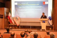 مشهد، پیشران بهره‌مندی از هوش مصنوعی برای تأمین انرژی و آب